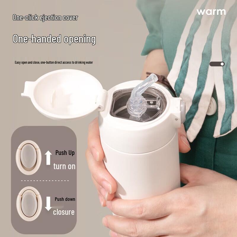 Debo Mini Insulated Straw Cup