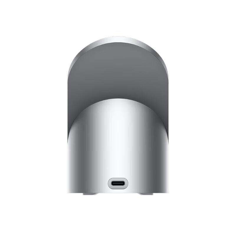 Huawei 80W Standing Wireless Charger