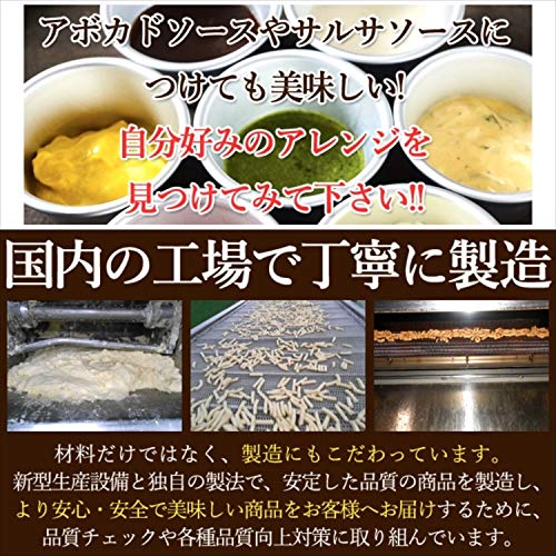 Yamada Seika Co., Ltd. [Value Pack] 1kg of Firmly Fried Plain Karinto (250g X 4 Bags) Karinto with Okara Powder! Room Temperature Shipping