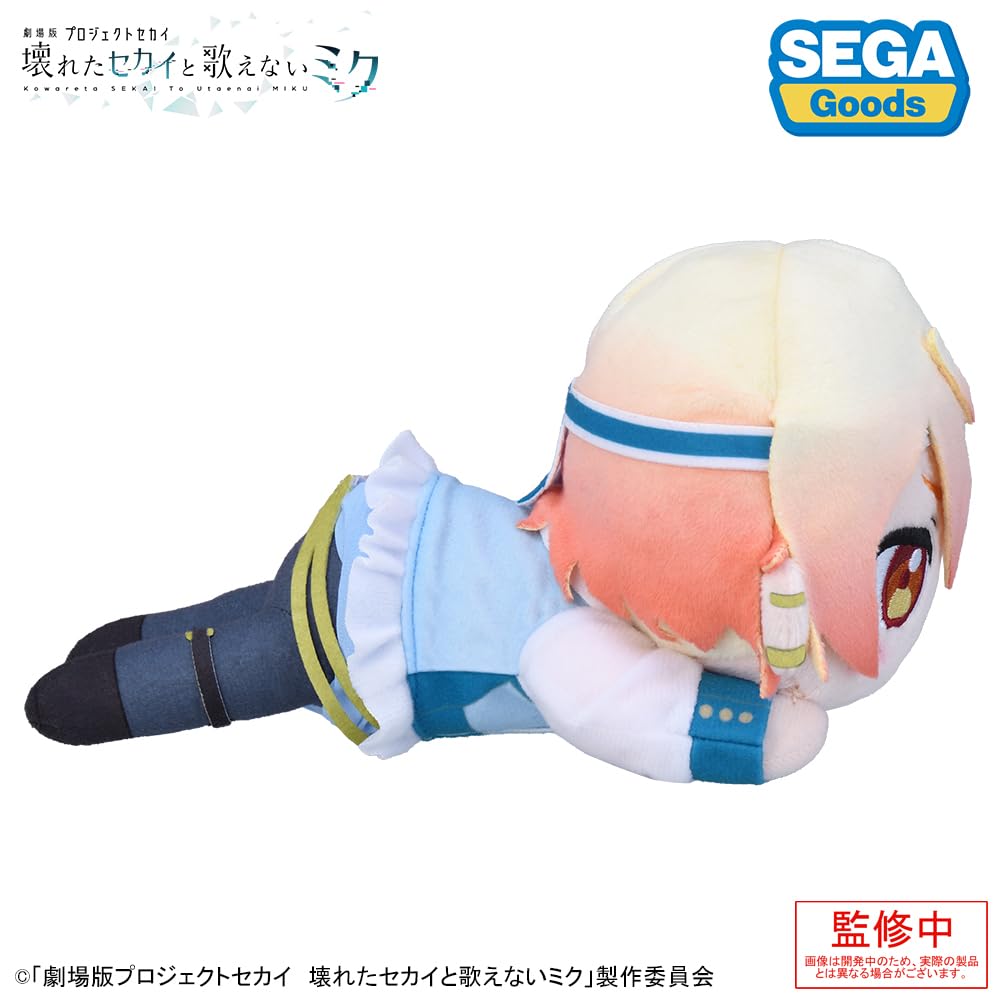 Project SEKAI The Movie: A Broken World and Miku Who Can't Sing" Lying Down Plush Toy "Tenma Tsukasa