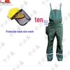 Garden Protective Workwear & Face Shield Set