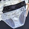 Damen Sexy Transparentes Netz-Unterwäsche Nahtlose Niedrig geschnittene Durchsichtige Slips Weiche Dehnbare Atmungsaktive Slips
