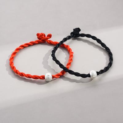 2PCS Braided Couple Lucky Red Rope Bracelet