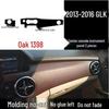 Carbon Fiber Stickers for Mercedes-Benz GLK200/260/300 (2013-2016): Center Console & Door Panels