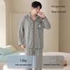 Langsha Men's 100% Cotton Long-Sleeve Pajama Set