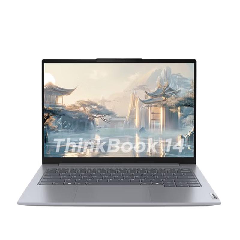 Lenovo ThinkBook 14 Ryzen Edition Laptop (CN version)