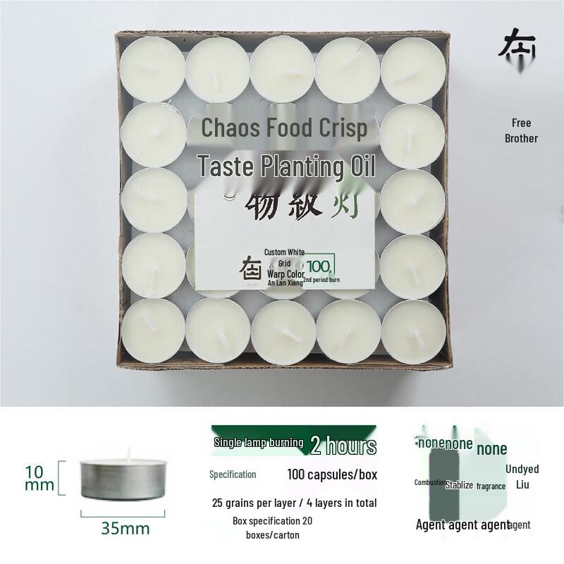 LIEI 4-Hour Smokeless Eco-Friendly Butter Lamp