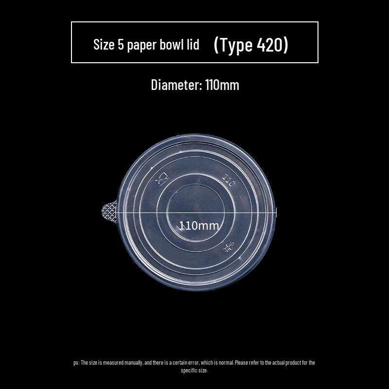 

Yudu Disposable Paper Bowl Lids