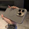 Applicable to iPhone17PROMAX mobile phone case heat dissipation magnetic suction mesh case hollow and breathable Apple 16/15 hard and anti-drop