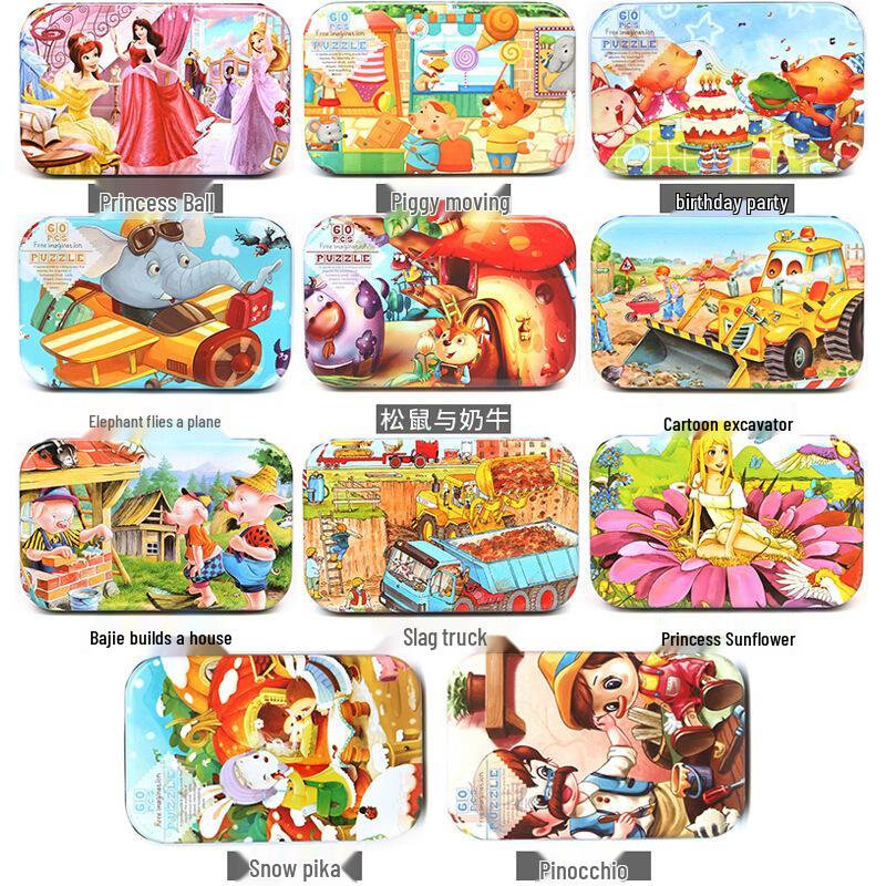 Children's Wooden Puzzle Set: 60-Piece Educational Toy In Tin Box for Ages 2-5