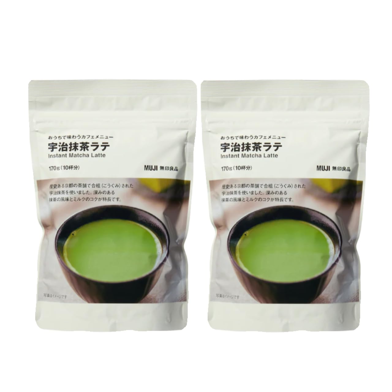 Bulk Purchase Muji Home Cafe Menu Uji Matcha Latte 170g x 2 Bags
