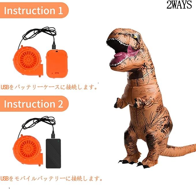 Tyrannosaurus Future Cosplay Tyrannosaurus 10 adult and child unisex [BXINF] Suit, colors, sizes, (children's purple)