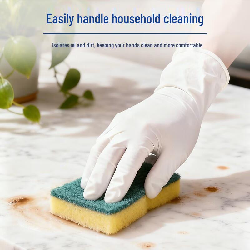 INTCO Disposable Nitrile Gloves