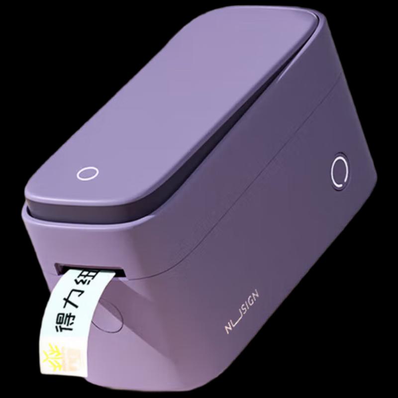 Deli Q3 Portable Thermal Label Maker