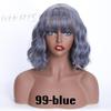 17 Colors Short Water Wave Wigs for  Women Heat Resistant Fiber Daily Full False Hair