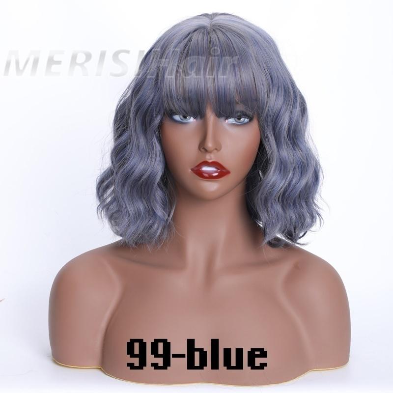17 Colors Short Water Wave Wigs for  Women Heat Resistant Fiber Daily Full False Hair