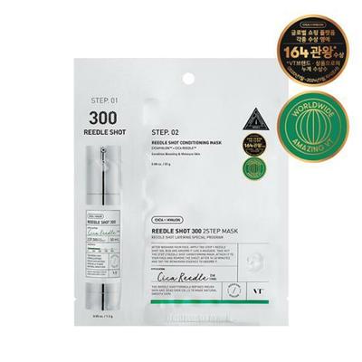 Reedle Shot 300 2Step Mask Sheet 1ea