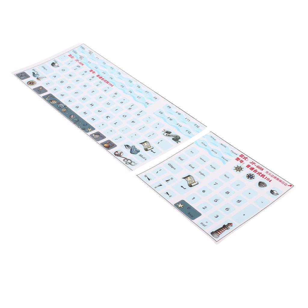 2pcs Keyboard Stickers Universal Wear Resistant Scratch Resistant Frosted Process Mechanical