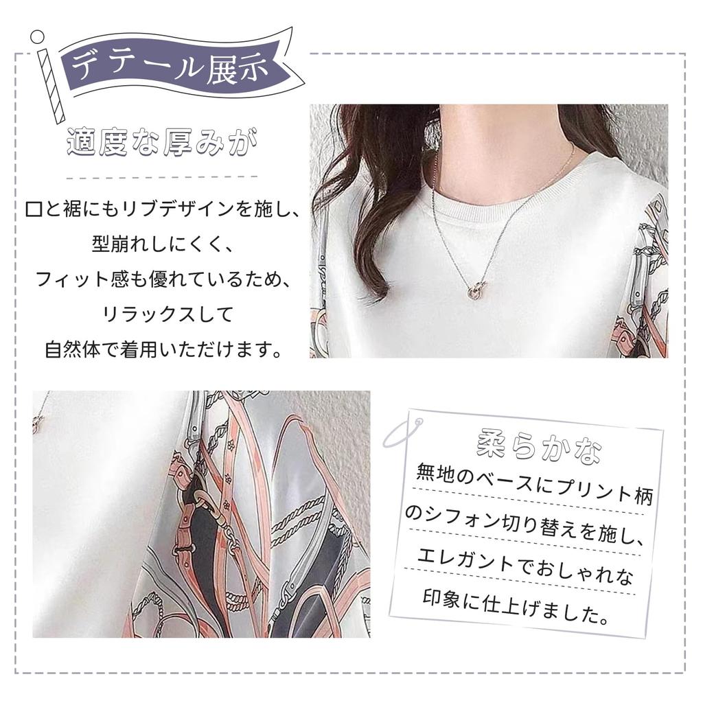 Guooryvner Long Sleeve Crew Neck Lightweight Pullover Plus Sizes Solid Korean Perfect for and Winter Women's T-Shirt, Sweatshirt, Shirt, Available,