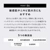 [And Be] UV Primer Sky Glow SPF50 PA++++ / Makeup Base, Color Primer 36g