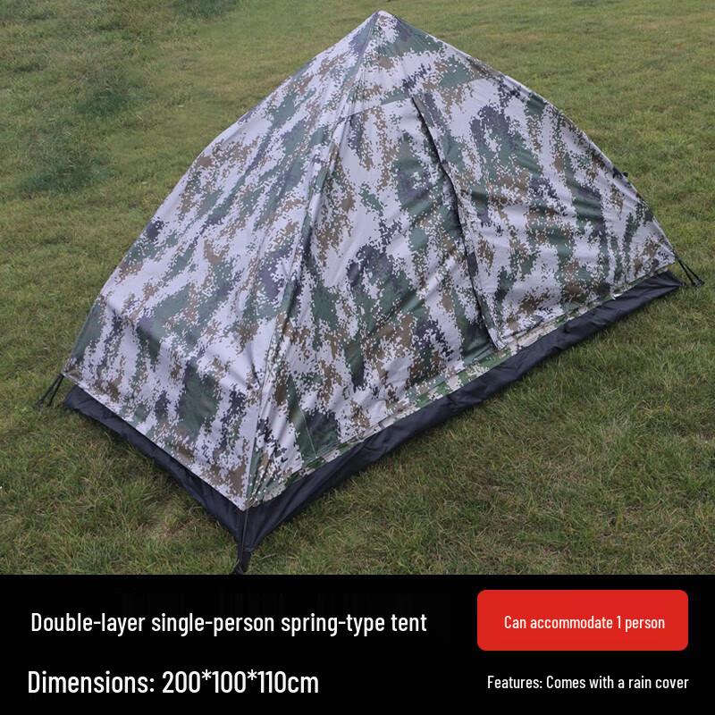 Automatic Camouflage Camping Tent