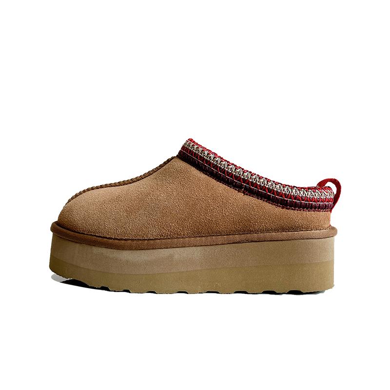 Fashion Women's Winter Boots with Thick Soles Ethnic Snow Boots Wool Slippers 2025 New Winter Sheepskin Wool Integrated Women's Shoes