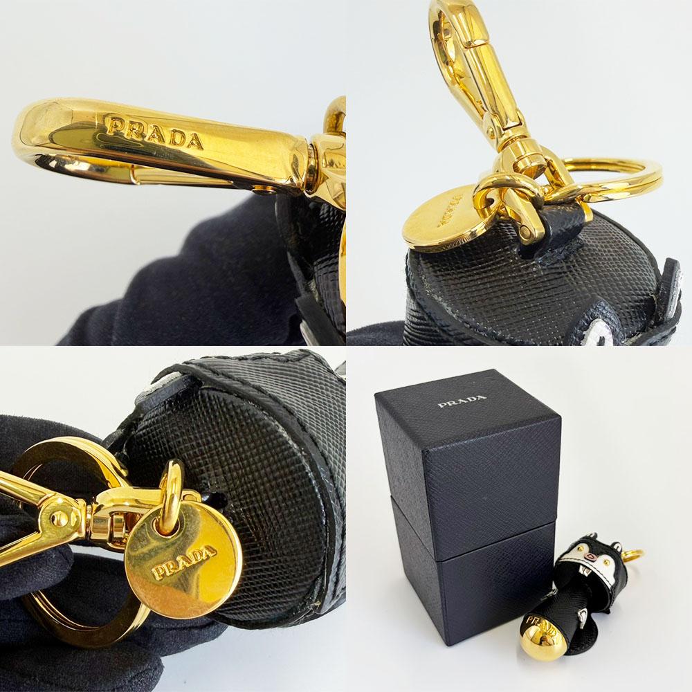 Used PRADAcharm leather/metal unisex