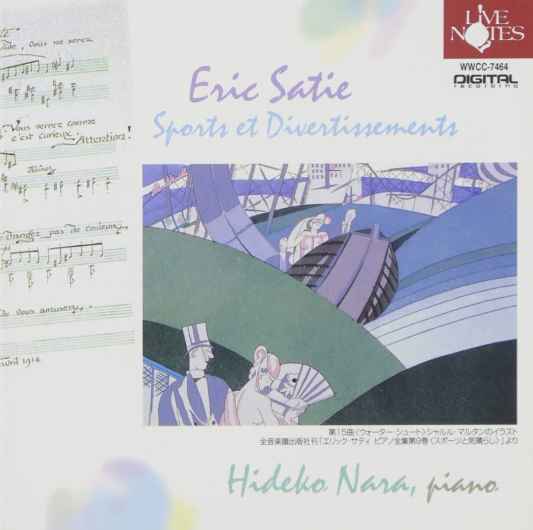 

CD EIKO NARA - Eiko Nara Sati Sports and Distracti WWCC7464 Japan Classical Used