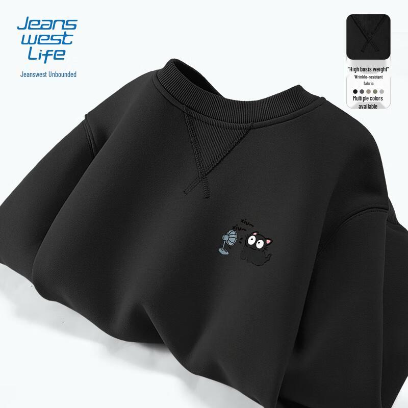 JEANSWEST LIFE Men's JZS Fan Black Cat Cartoon Print Round Neck Sweatshirt