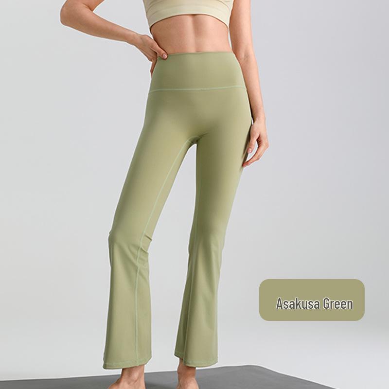 Nude Feel Slim-Fit High Elasticity Petite Micro-Flare Yoga Pants with Optional Logo for Women