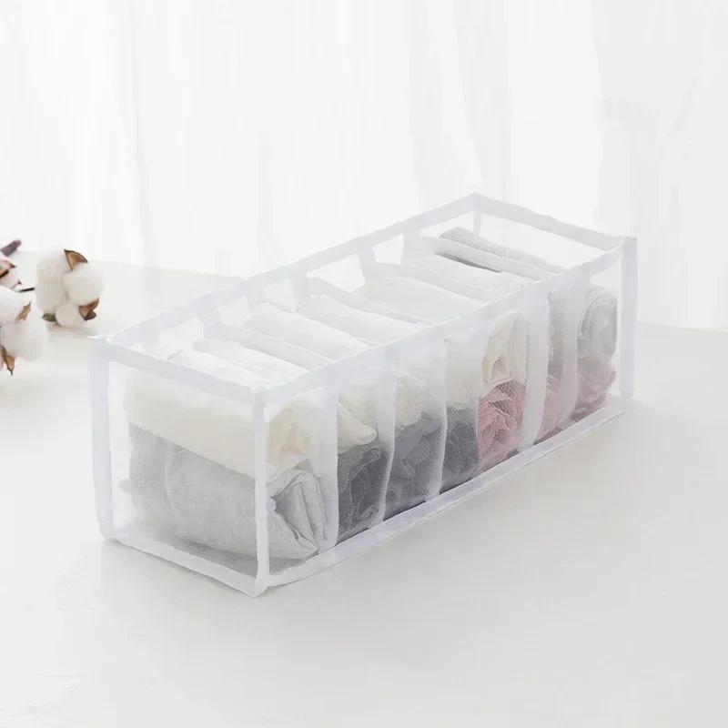 1/3pcs Wardrobe Clothes Organizer Foldable Mesh Organiser Socks Underwear Organiser Portable Drawer Divider Organiser NEW