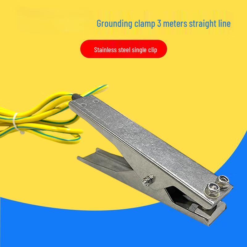Stainless Steel Grounding Clamp with 3m Cable