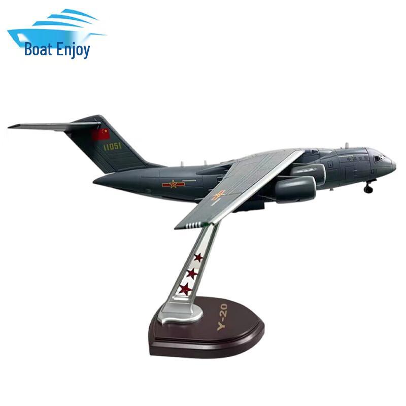 Zhou Xiang Y-20 Transport Aircraft Model