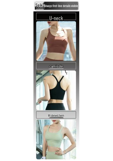Strappy Sports Bra - Shockproof, High-Impact, Beautiful Back for Running & Yoga