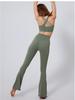 Nude Butt-Lifting High Waist Flare Yoga Pants