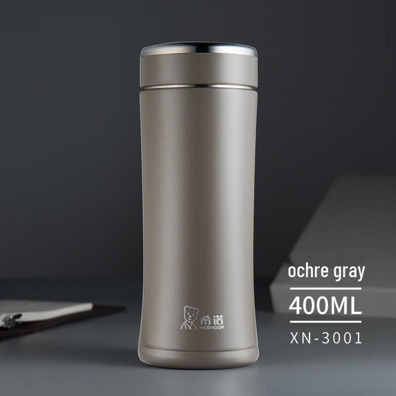 Xinuo Stainless Steel Portable Vacuum Insulated Tea Cup