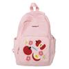 Fruit Pattern Nylon Backpack For Girls With Apple Print And Zipper Design