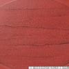 Made In Simple Wooden Hinomaru Negoro J-kitchens Placemat, Tray, Japan, Tray, 9-inch Square,
