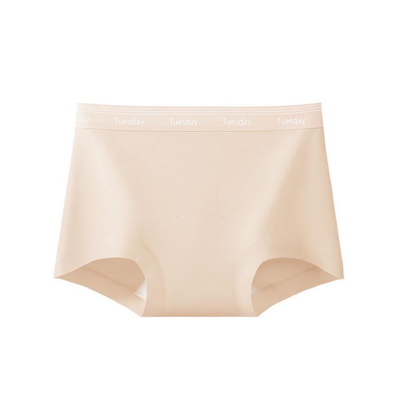 

Antibacterial Extended Crotch Cotton Women s Boxer Briefs – Comfortable Hip-Hugging Sportswear L (101-115 lbs) абрикосовий