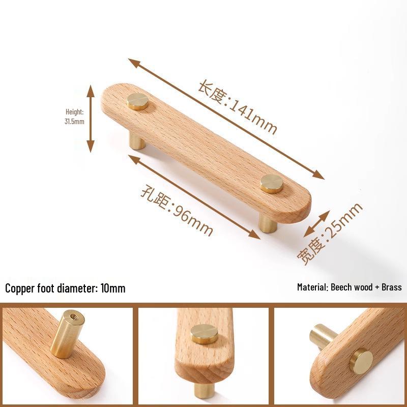 Japanese Minimalist Walnut Handle Solid Wood Cabinet and Wardrobe Drawer Handle