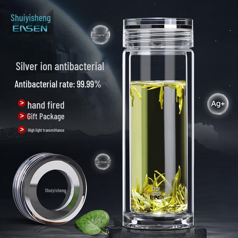 Shui Yisheng 400ml Ag+ Double-Layer Borosilicate Glass Tea Mug
