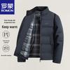ROMON Men's Winter Padded Casual Warm Jacket