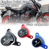 Motorcycle Protective Cover Suitable for YAMAHA MT-07 MT07 Mt07 Engine Point Guard Cover from 2014- 2018 2017 2016 2015
