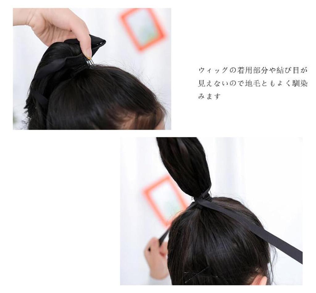 Ponytail Wig with Extensions, Curly Hair, Children's Wig with Ribbon, Half Wig, Curly Wig, Partial Wig, Perfect for Commemorative Photos, Festivals,