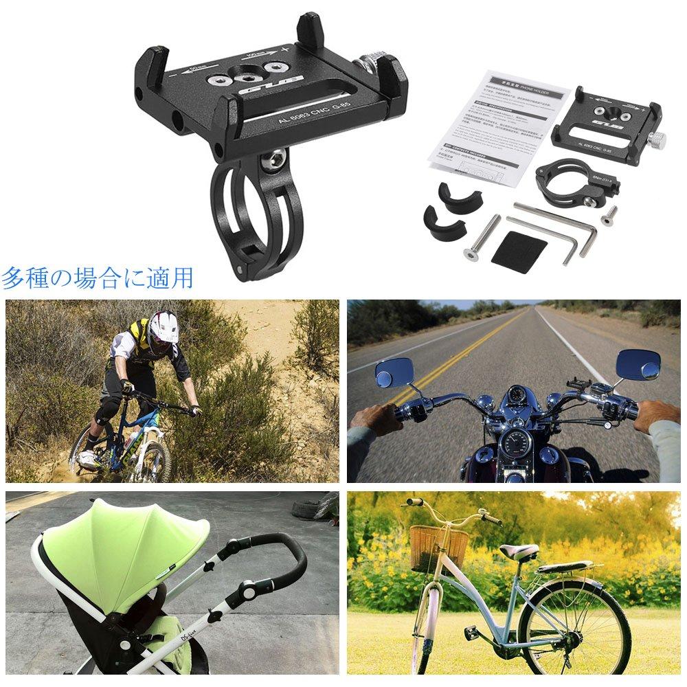 Lixada Smartphone Stand for Road Smartphone Compatible with Handlebar Diameters of and Bicycle Smartphone Holder Holder, One-Handed Operation, Bikes,