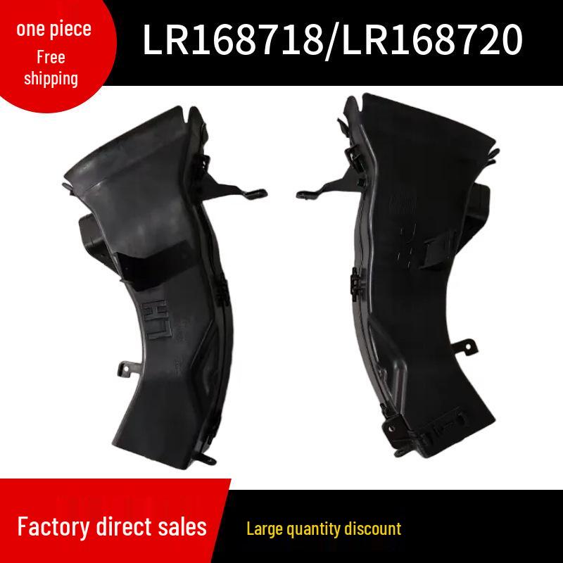 LR168718/LR168720 Rear Bumper Corner Protector for 2023 Range Rover Sport Left; LR168718