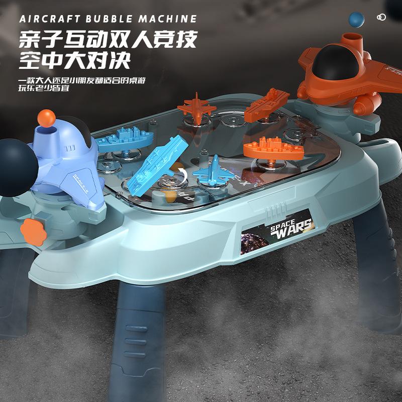 Space Ejection Battle Table Game Children'S Interactive Board Game, Two-Player Battle Pachinko Game Console