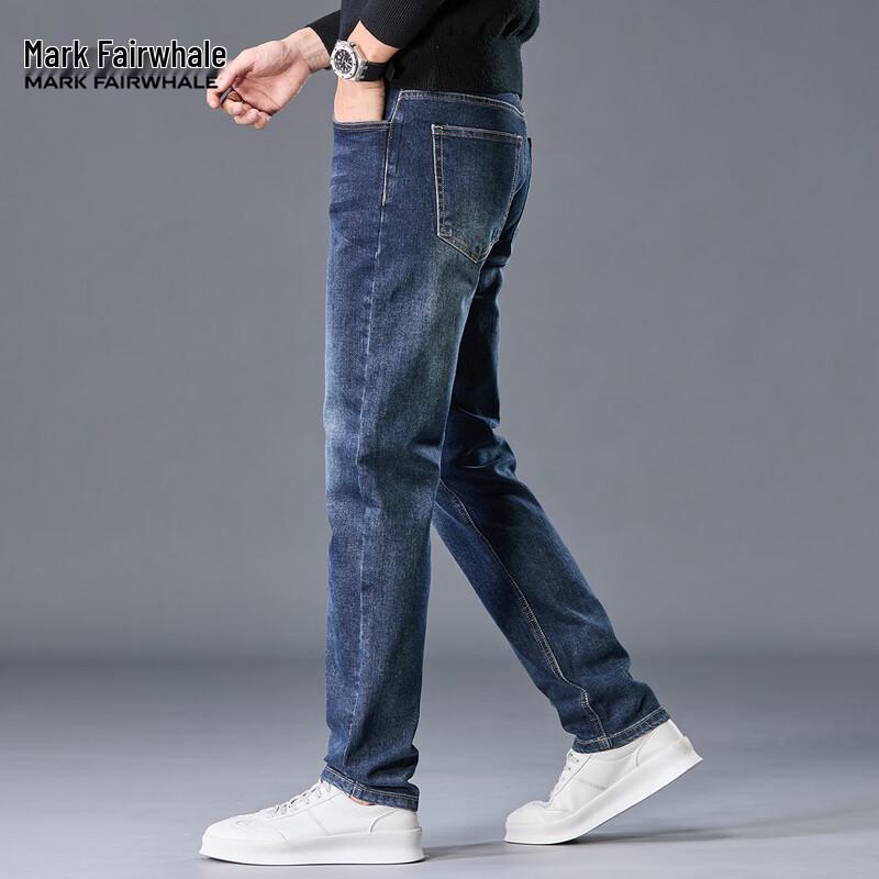 Mark Fairwhale Men's Washed Straight Leg Jeans