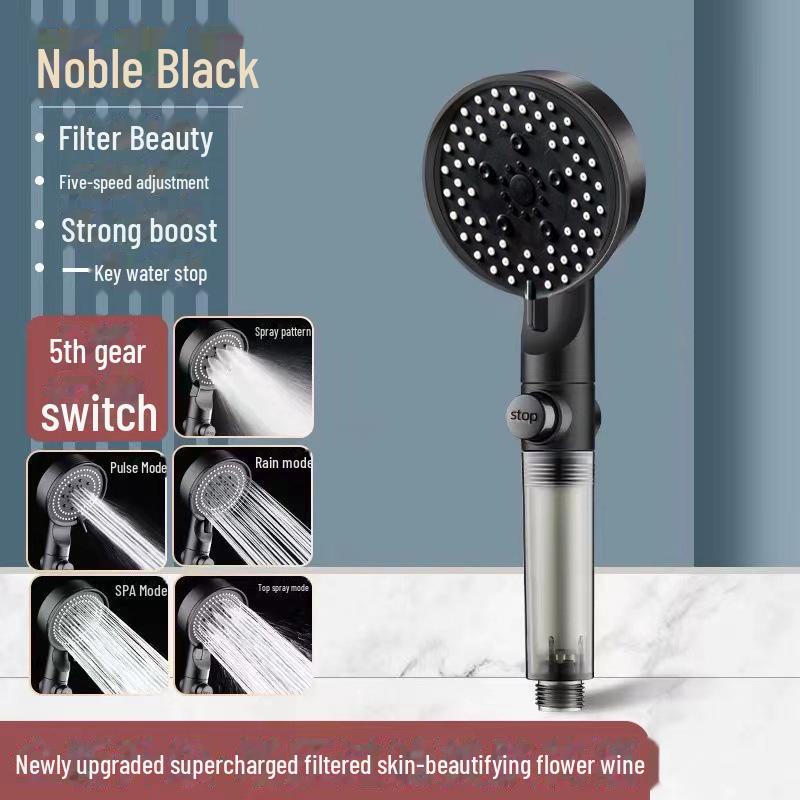 

Душевая лейка Turbo с высоким давлением и большим расходом воды