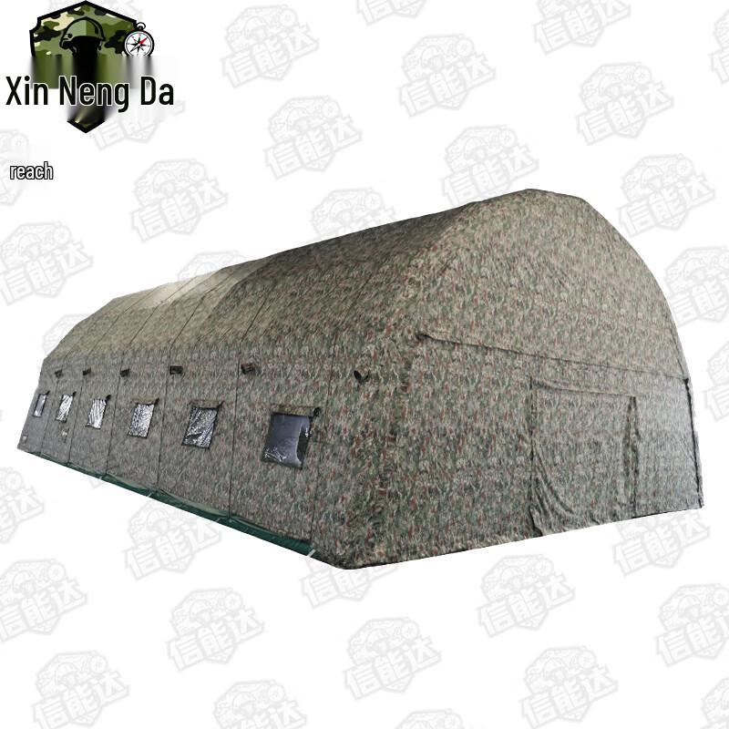 Xinnengda Large Camouflage Inflatable Command Tent